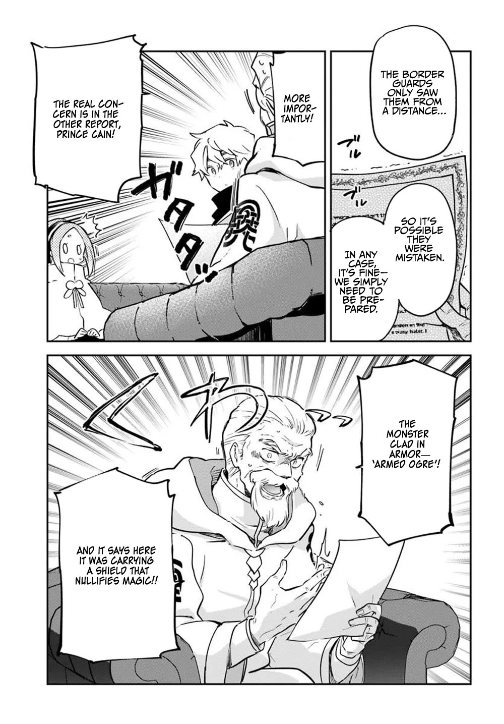 Henkyou Gurashi no Maou, Tensei shite Saikyou no Majutsushi ni naru chapter 47 page 31