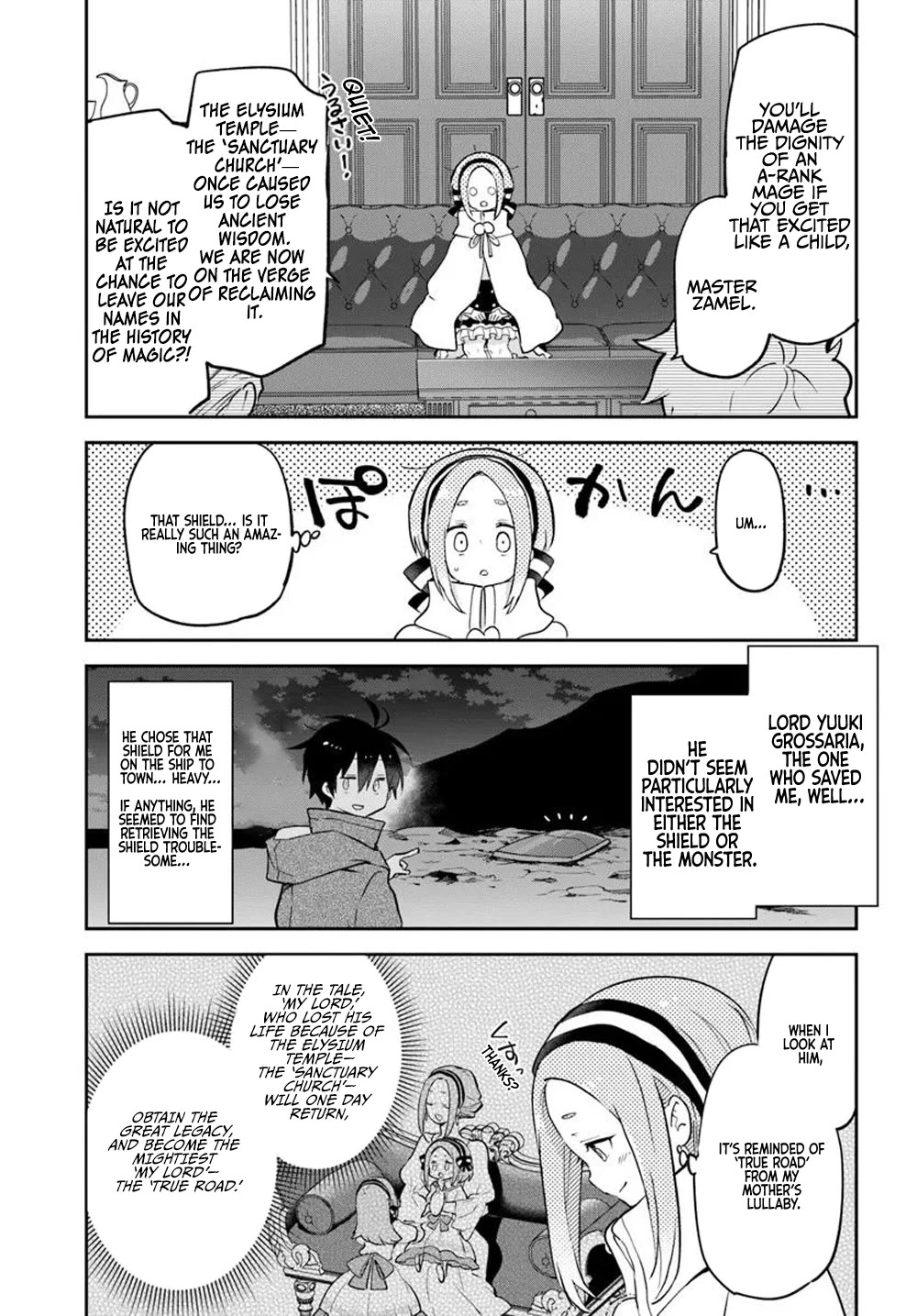 Henkyou Gurashi no Maou, Tensei shite Saikyou no Majutsushi ni naru chapter 47 page 33