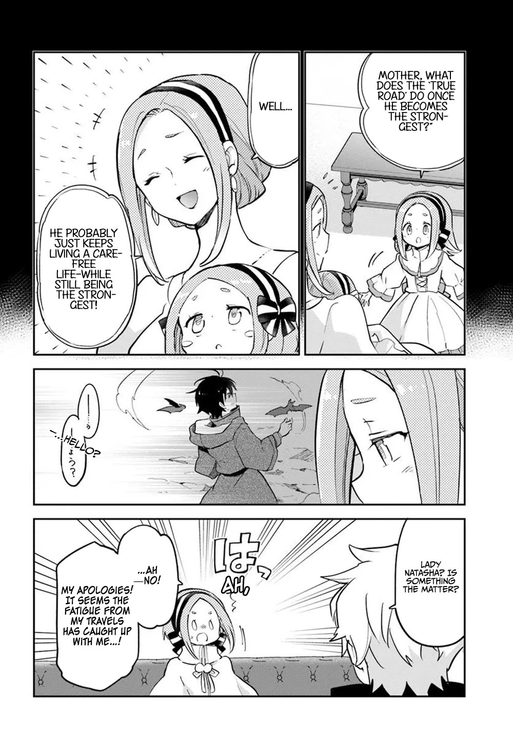 Henkyou Gurashi no Maou, Tensei shite Saikyou no Majutsushi ni naru chapter 47 page 34