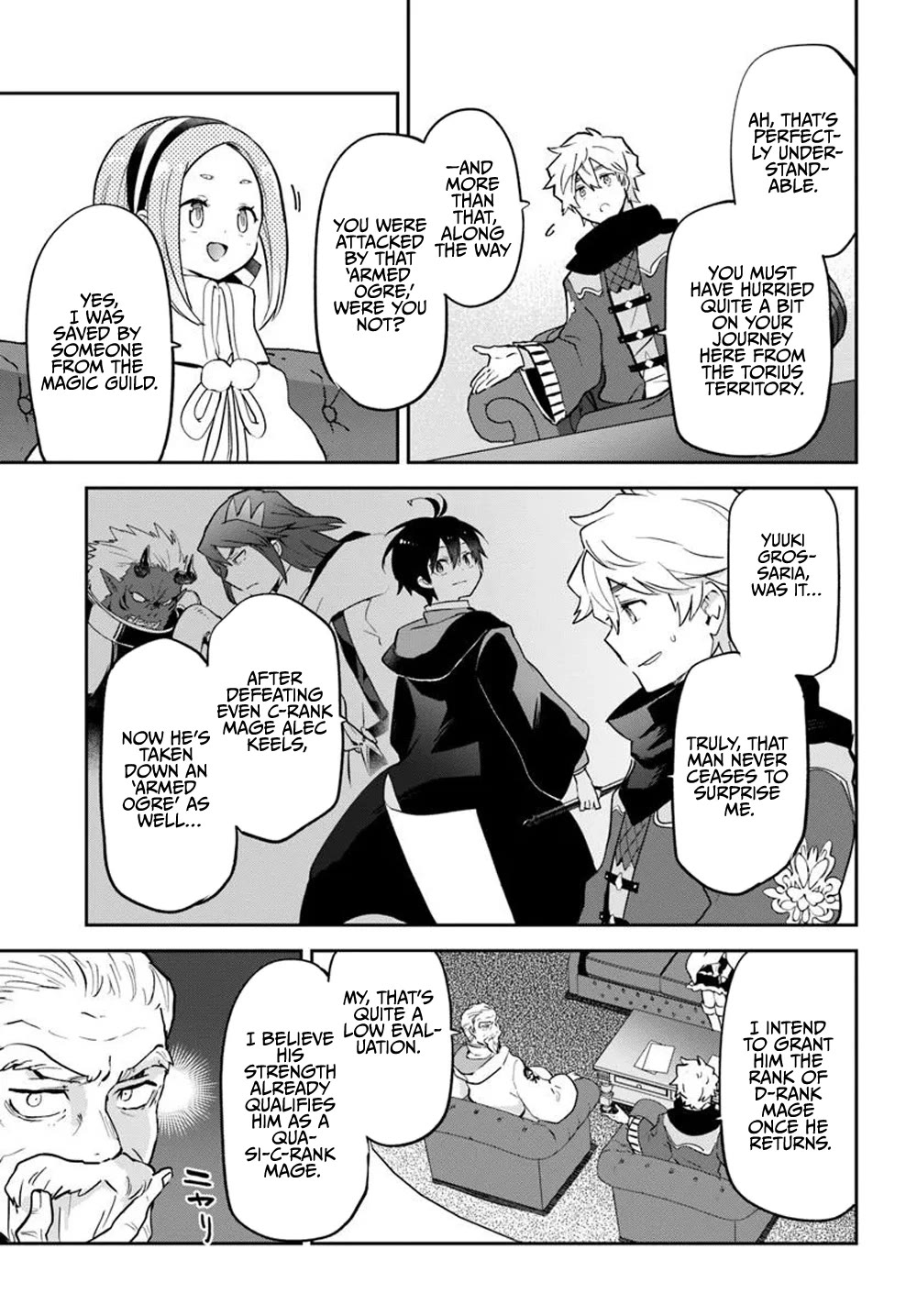 Henkyou Gurashi no Maou, Tensei shite Saikyou no Majutsushi ni naru chapter 47 page 35