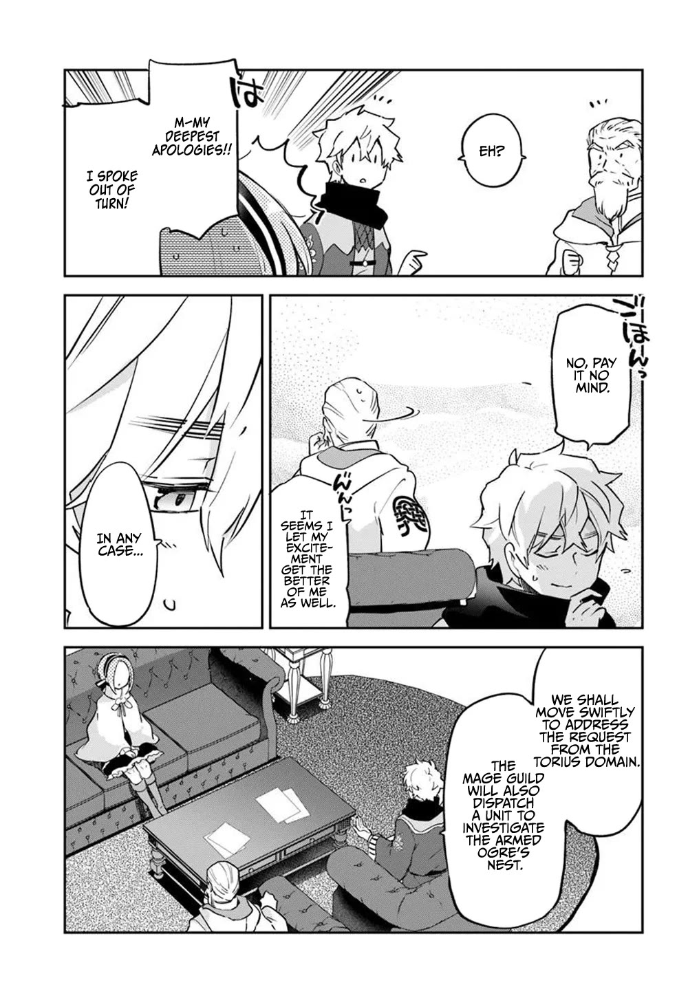 Henkyou Gurashi no Maou, Tensei shite Saikyou no Majutsushi ni naru chapter 47 page 37