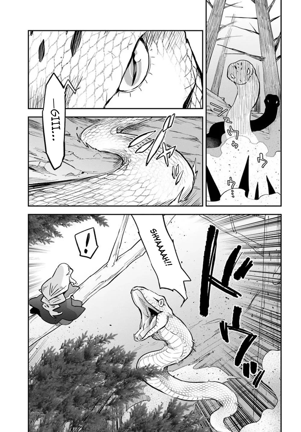 Henkyou Gurashi no Maou, Tensei shite Saikyou no Majutsushi ni naru chapter 47 page 7