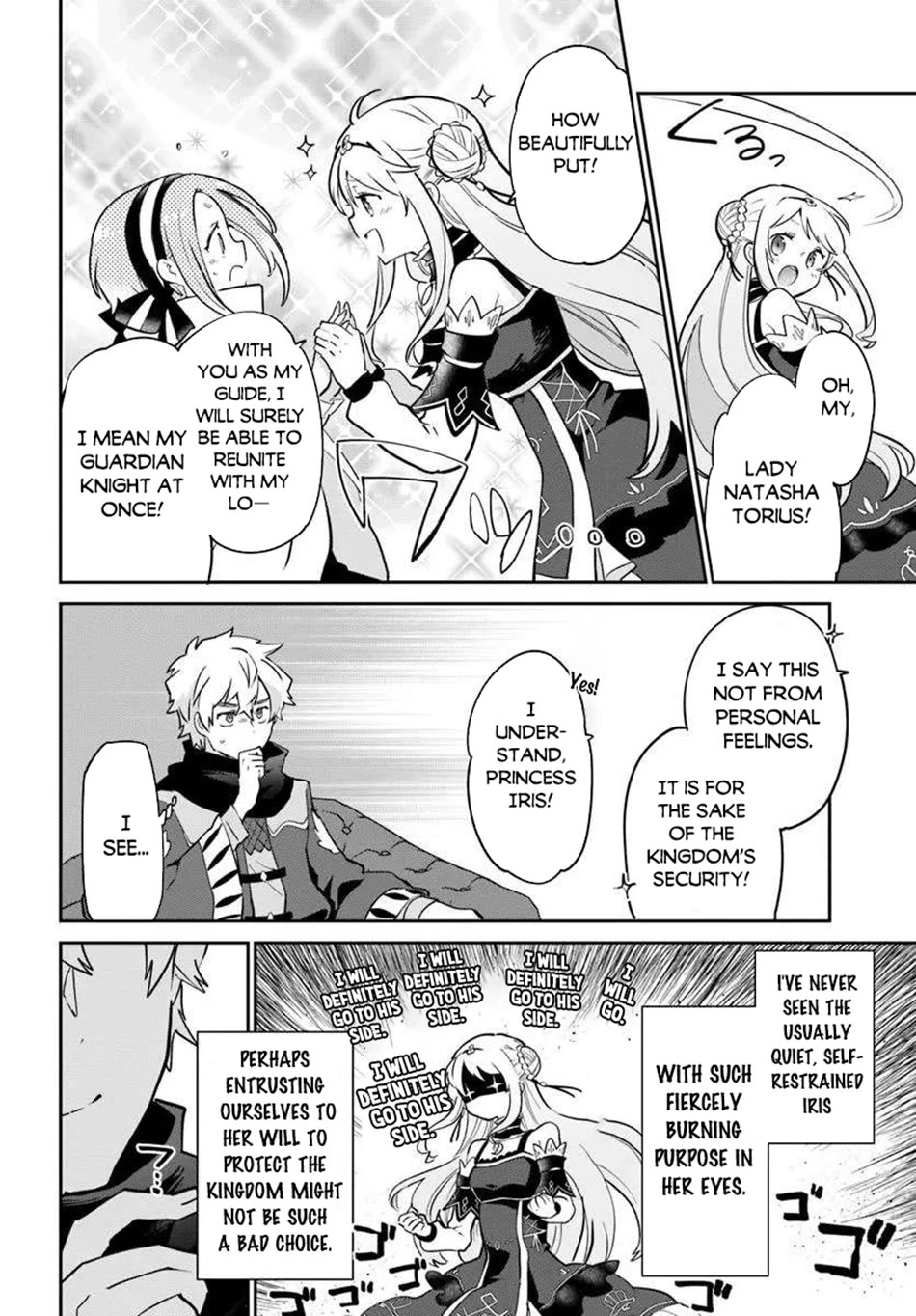 Henkyou Gurashi no Maou, Tensei shite Saikyou no Majutsushi ni naru chapter 48 page 13