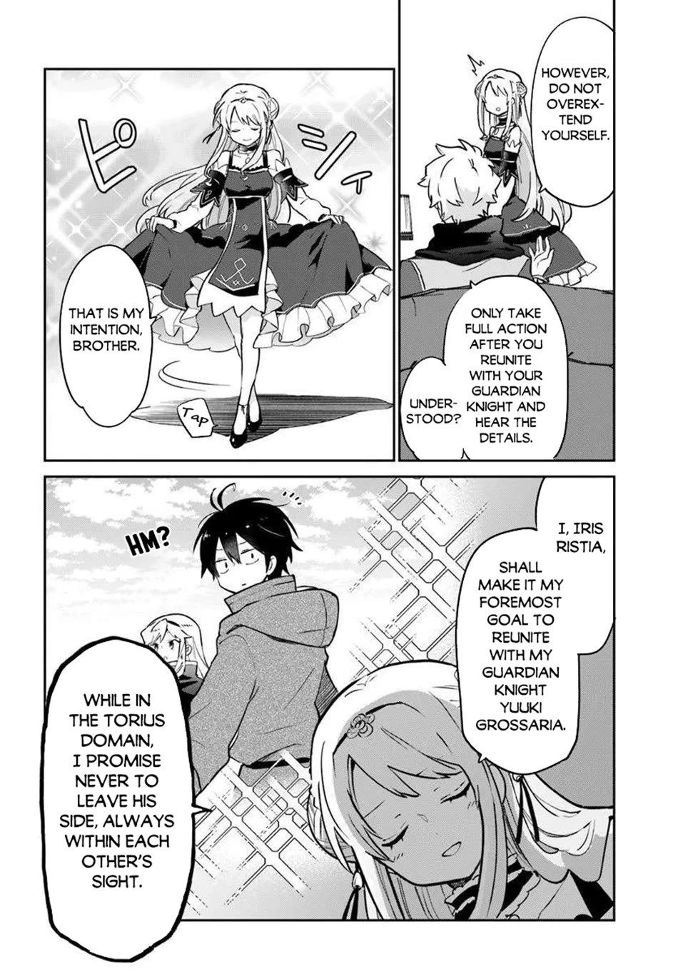 Henkyou Gurashi no Maou, Tensei shite Saikyou no Majutsushi ni naru chapter 48 page 15