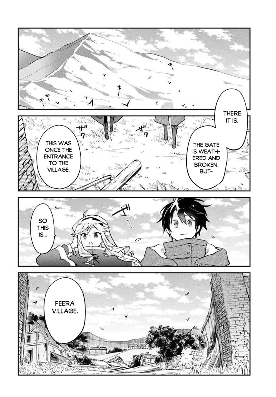 Henkyou Gurashi no Maou, Tensei shite Saikyou no Majutsushi ni naru chapter 48 page 17