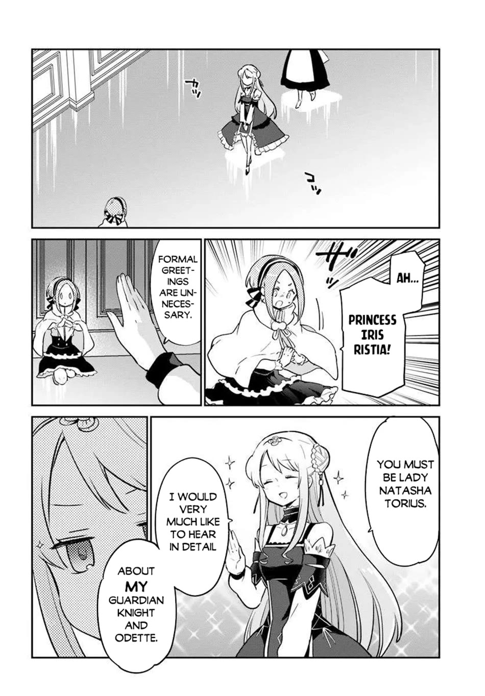 Henkyou Gurashi no Maou, Tensei shite Saikyou no Majutsushi ni naru chapter 48 page 3