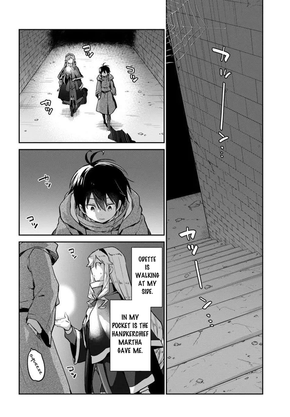 Henkyou Gurashi no Maou, Tensei shite Saikyou no Majutsushi ni naru chapter 48 page 31