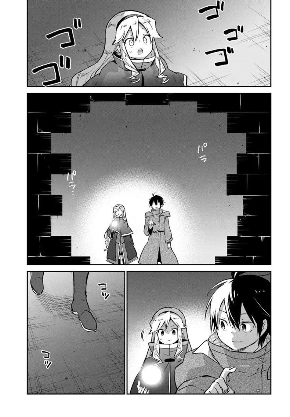 Henkyou Gurashi no Maou, Tensei shite Saikyou no Majutsushi ni naru chapter 48 page 38