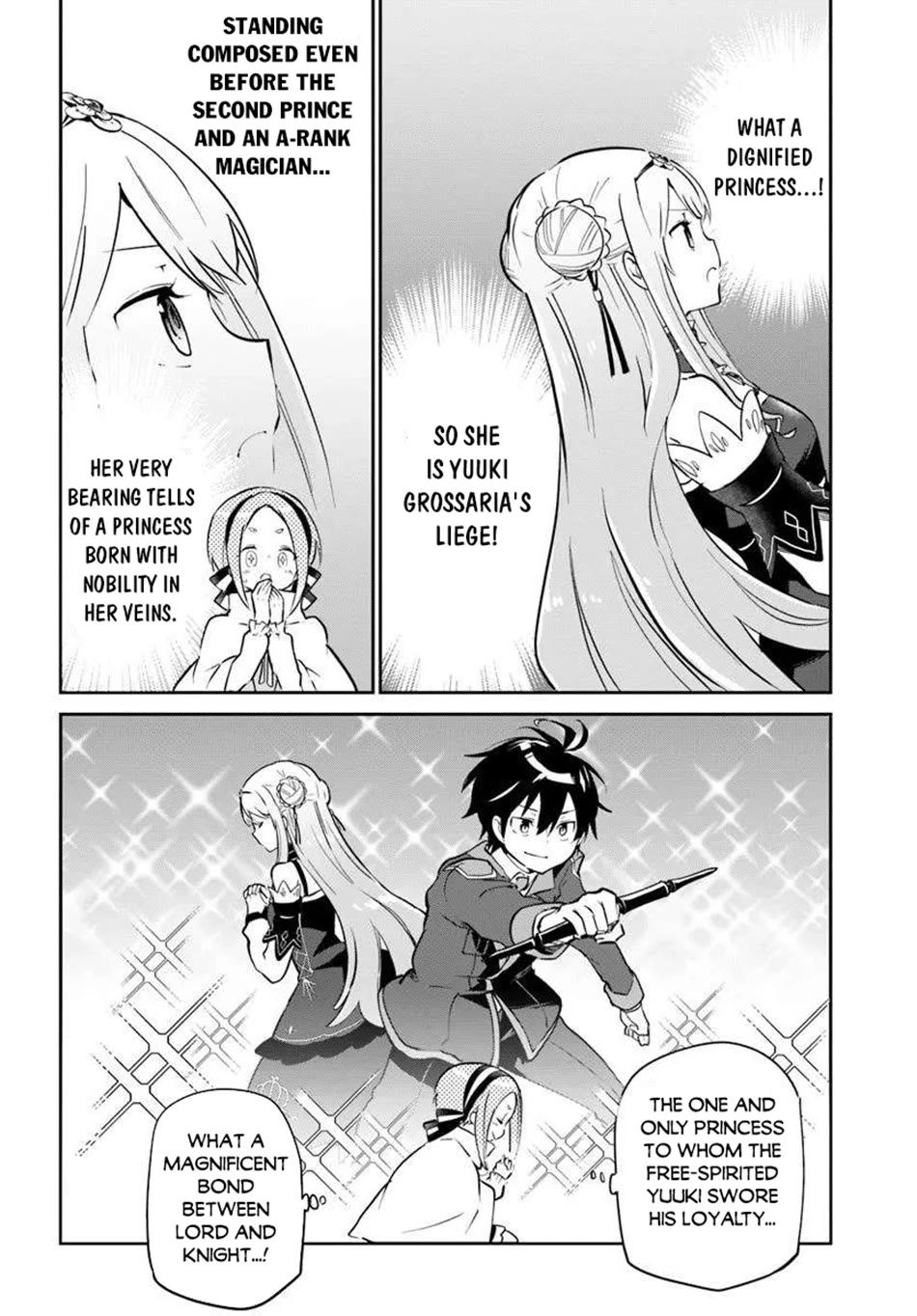 Henkyou Gurashi no Maou, Tensei shite Saikyou no Majutsushi ni naru chapter 48 page 7