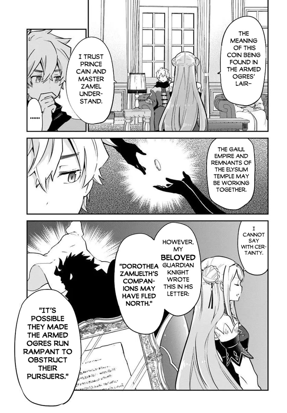 Henkyou Gurashi no Maou, Tensei shite Saikyou no Majutsushi ni naru chapter 48 page 8