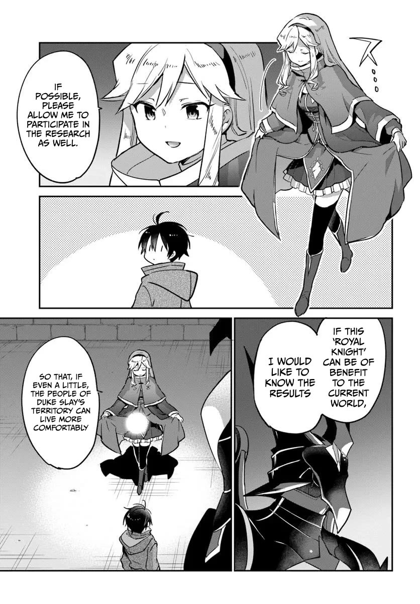 Henkyou Gurashi no Maou, Tensei shite Saikyou no Majutsushi ni naru chapter 49 page 13