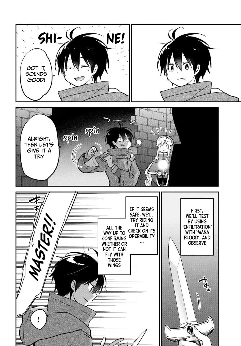 Henkyou Gurashi no Maou, Tensei shite Saikyou no Majutsushi ni naru chapter 49 page 14