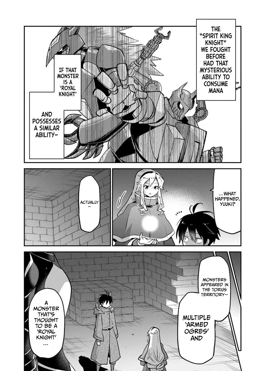 Henkyou Gurashi no Maou, Tensei shite Saikyou no Majutsushi ni naru chapter 49 page 19
