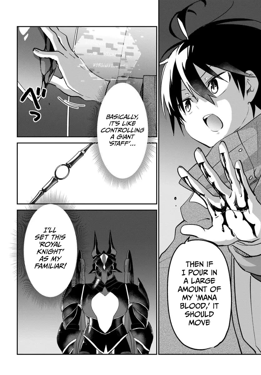 Henkyou Gurashi no Maou, Tensei shite Saikyou no Majutsushi ni naru chapter 49 page 28