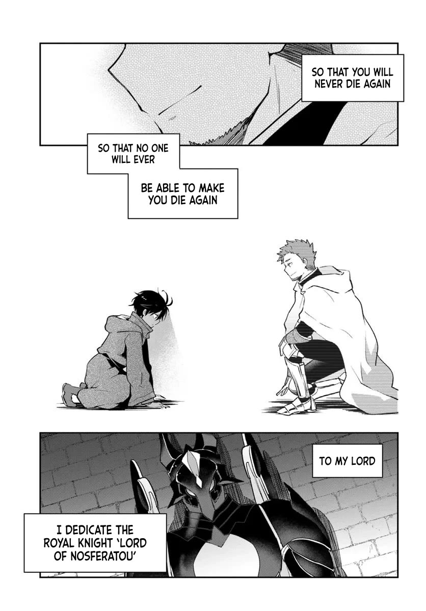 Henkyou Gurashi no Maou, Tensei shite Saikyou no Majutsushi ni naru chapter 49 page 9