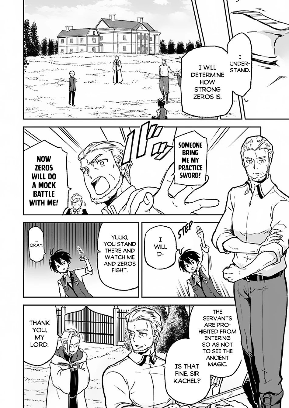 Henkyou Gurashi no Maou, Tensei shite Saikyou no Majutsushi ni naru chapter 5 page 17