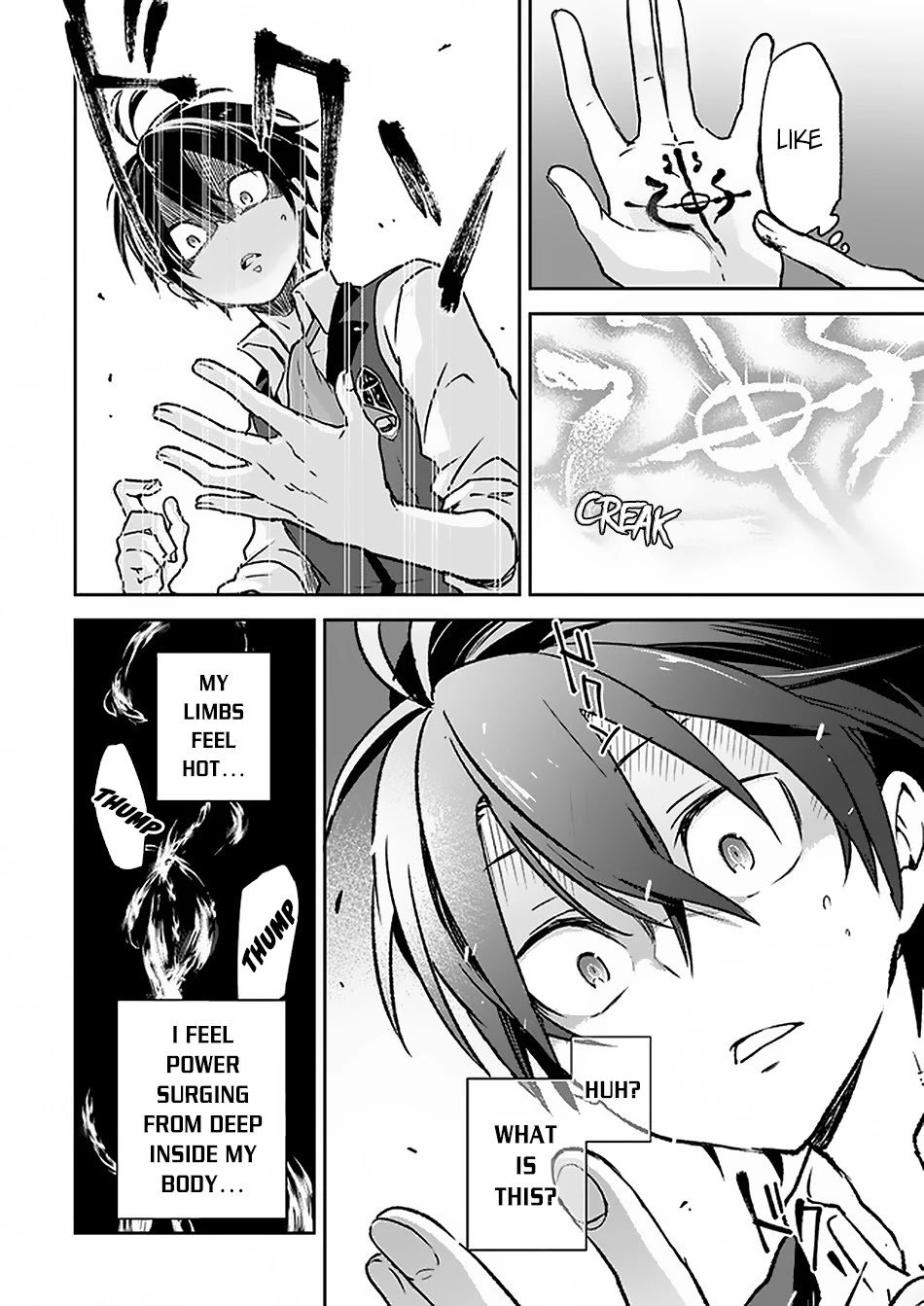 Henkyou Gurashi no Maou, Tensei shite Saikyou no Majutsushi ni naru chapter 5 page 23