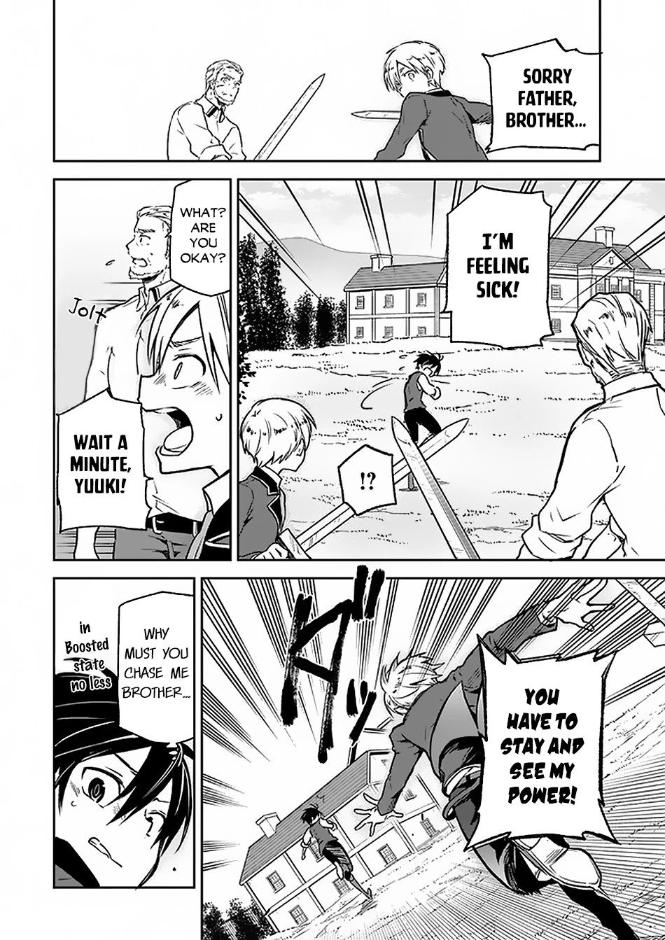 Henkyou Gurashi no Maou, Tensei shite Saikyou no Majutsushi ni naru chapter 5 page 25