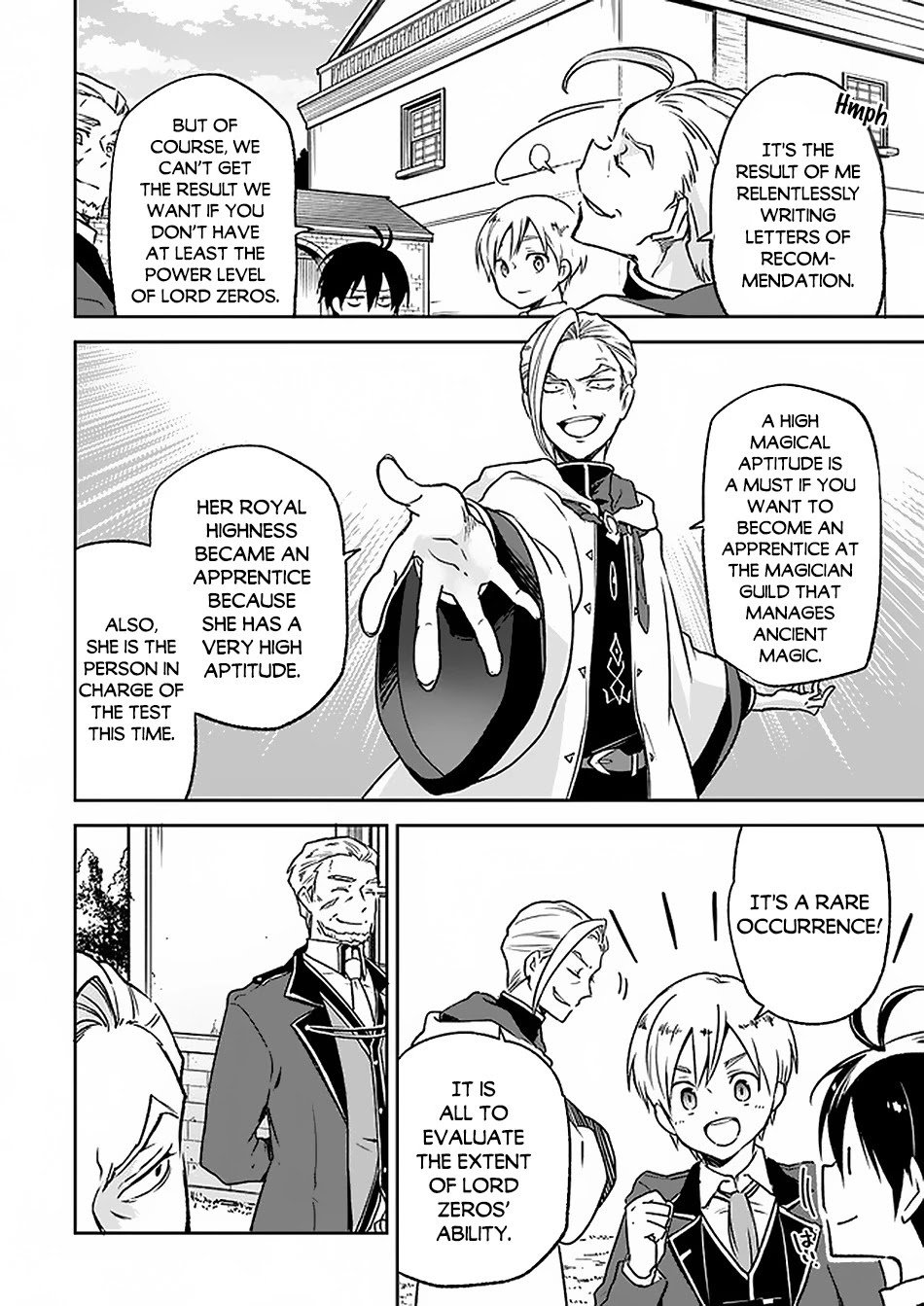 Henkyou Gurashi no Maou, Tensei shite Saikyou no Majutsushi ni naru chapter 5 page 5