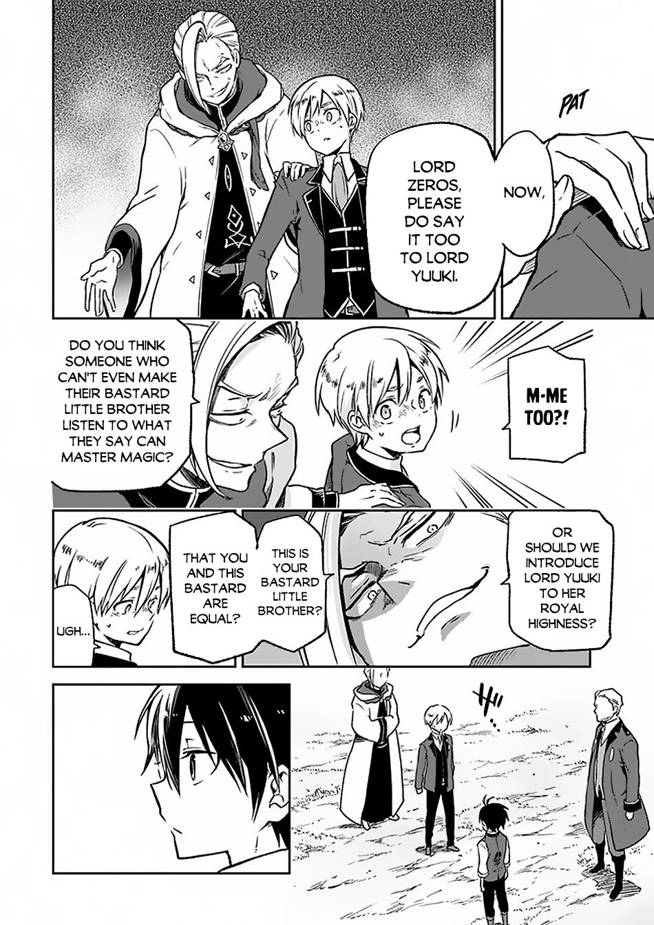 Henkyou Gurashi no Maou, Tensei shite Saikyou no Majutsushi ni naru chapter 5 page 7