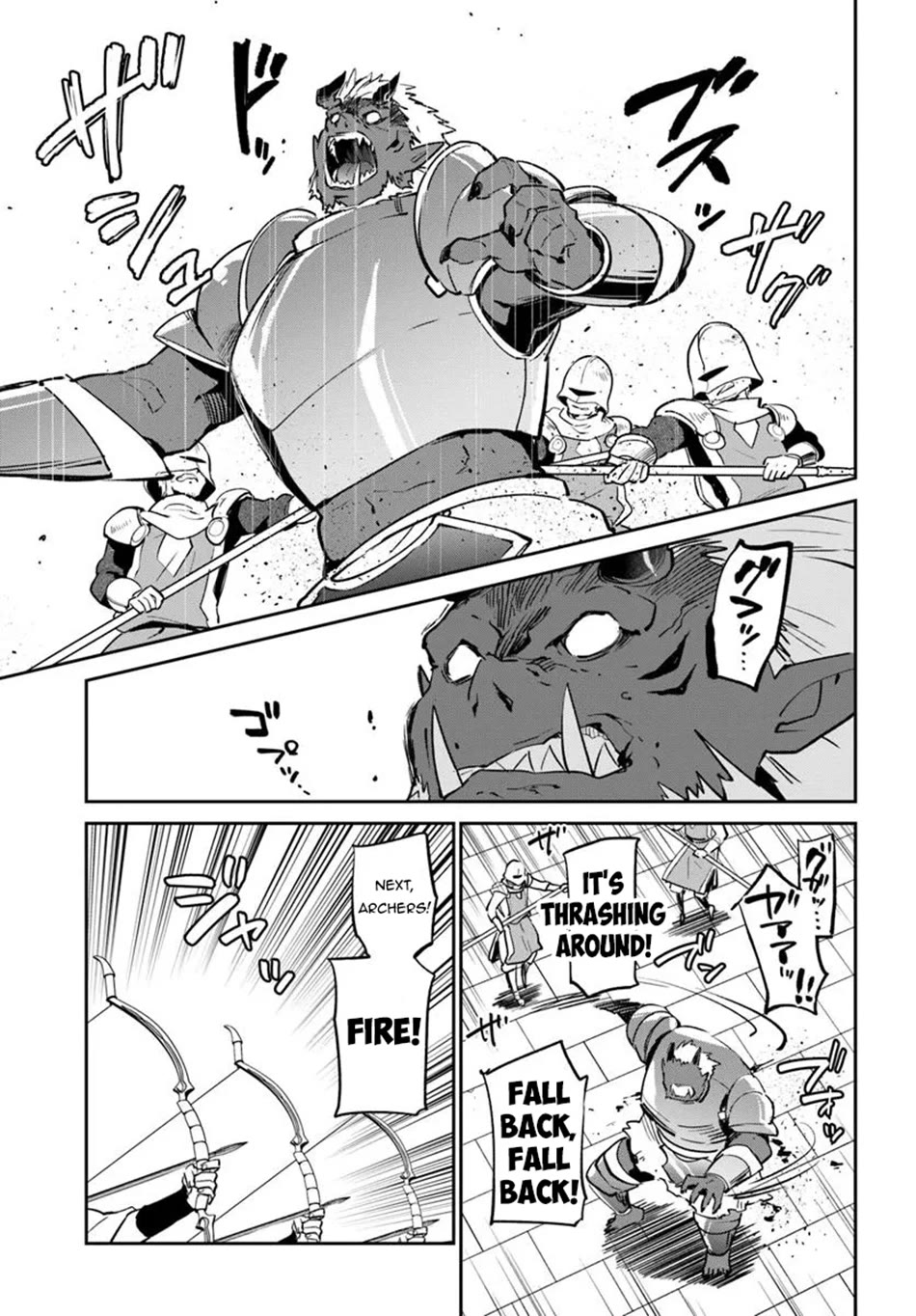 Henkyou Gurashi no Maou, Tensei shite Saikyou no Majutsushi ni naru chapter 50 page 10