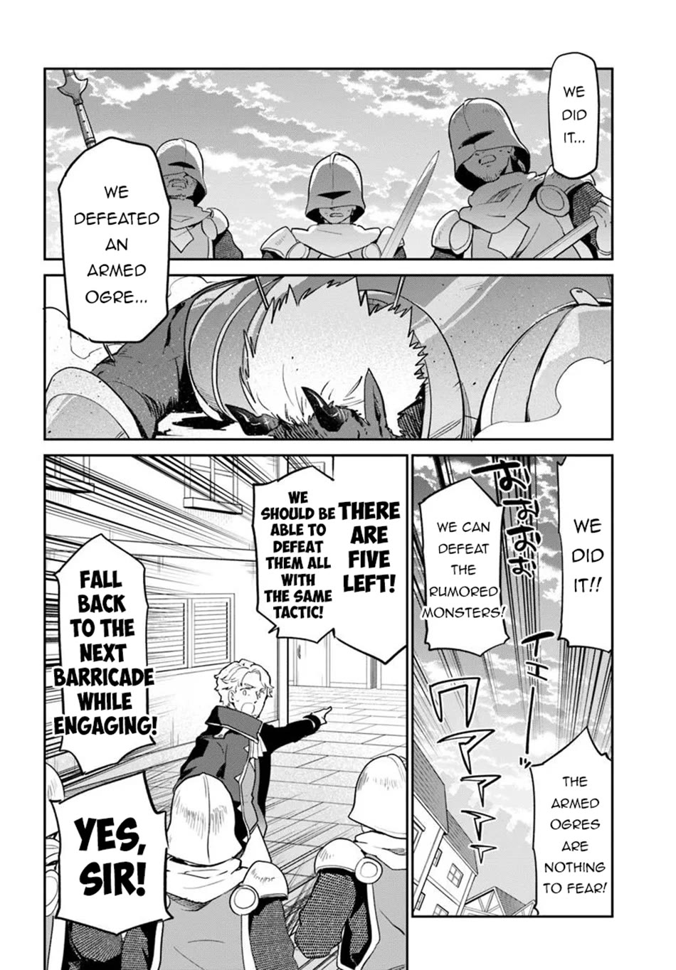 Henkyou Gurashi no Maou, Tensei shite Saikyou no Majutsushi ni naru chapter 50 page 13