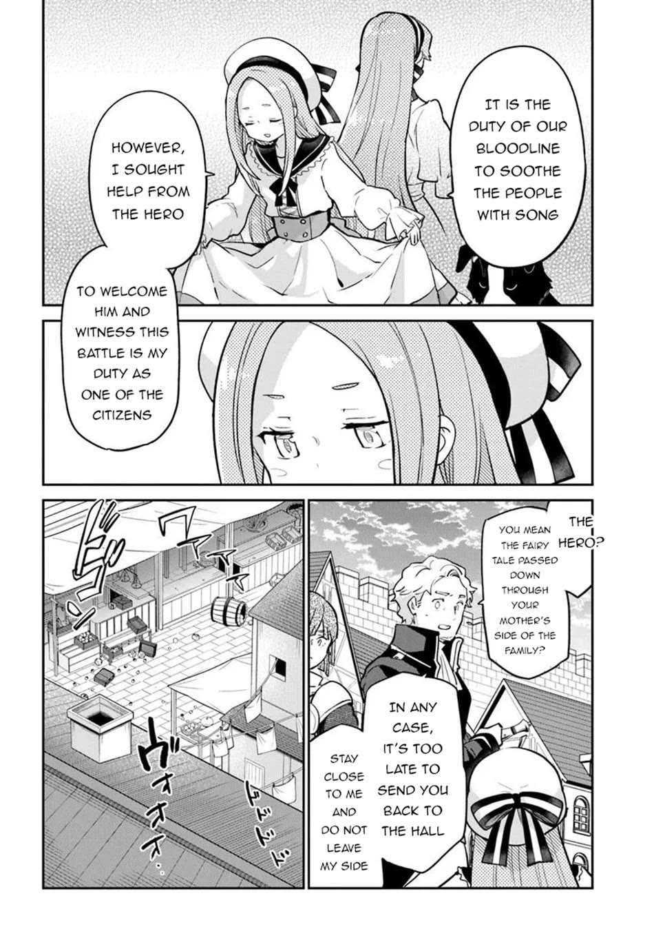 Henkyou Gurashi no Maou, Tensei shite Saikyou no Majutsushi ni naru chapter 50 page 15