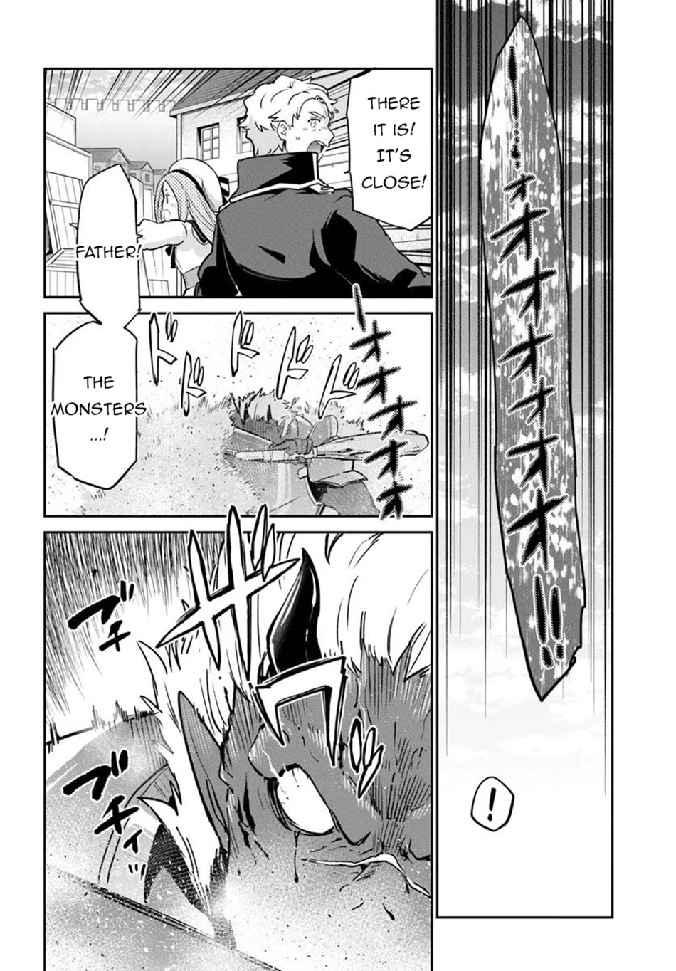 Henkyou Gurashi no Maou, Tensei shite Saikyou no Majutsushi ni naru chapter 50 page 17