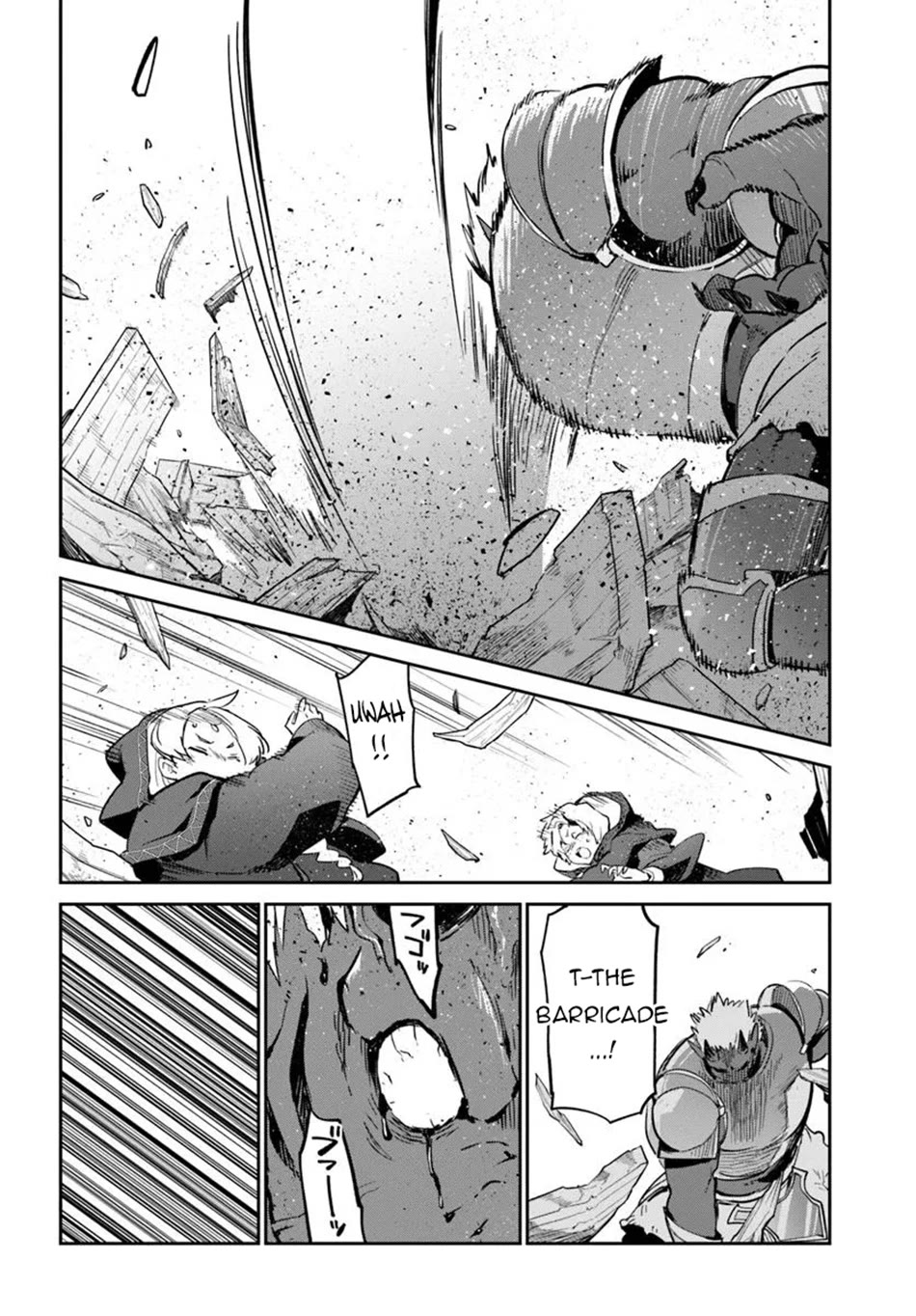 Henkyou Gurashi no Maou, Tensei shite Saikyou no Majutsushi ni naru chapter 50 page 19