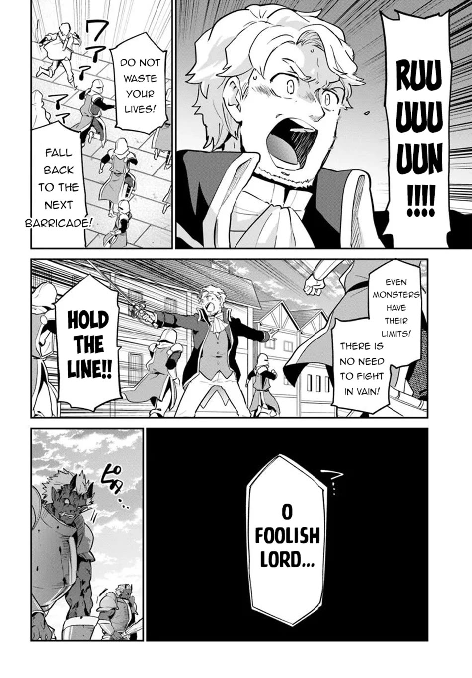 Henkyou Gurashi no Maou, Tensei shite Saikyou no Majutsushi ni naru chapter 50 page 21