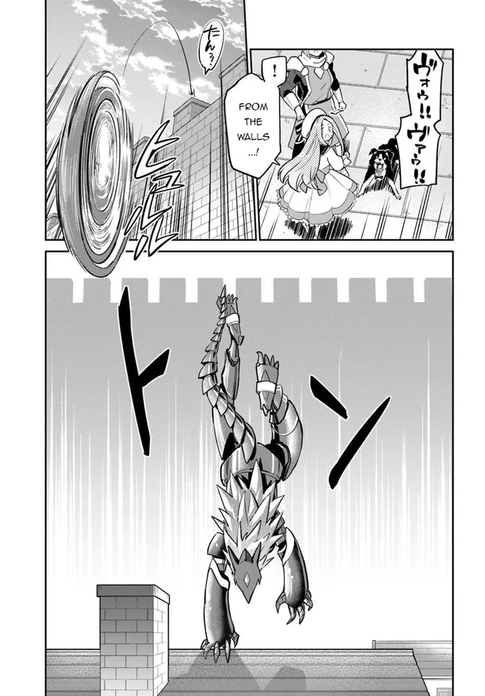 Henkyou Gurashi no Maou, Tensei shite Saikyou no Majutsushi ni naru chapter 50 page 22