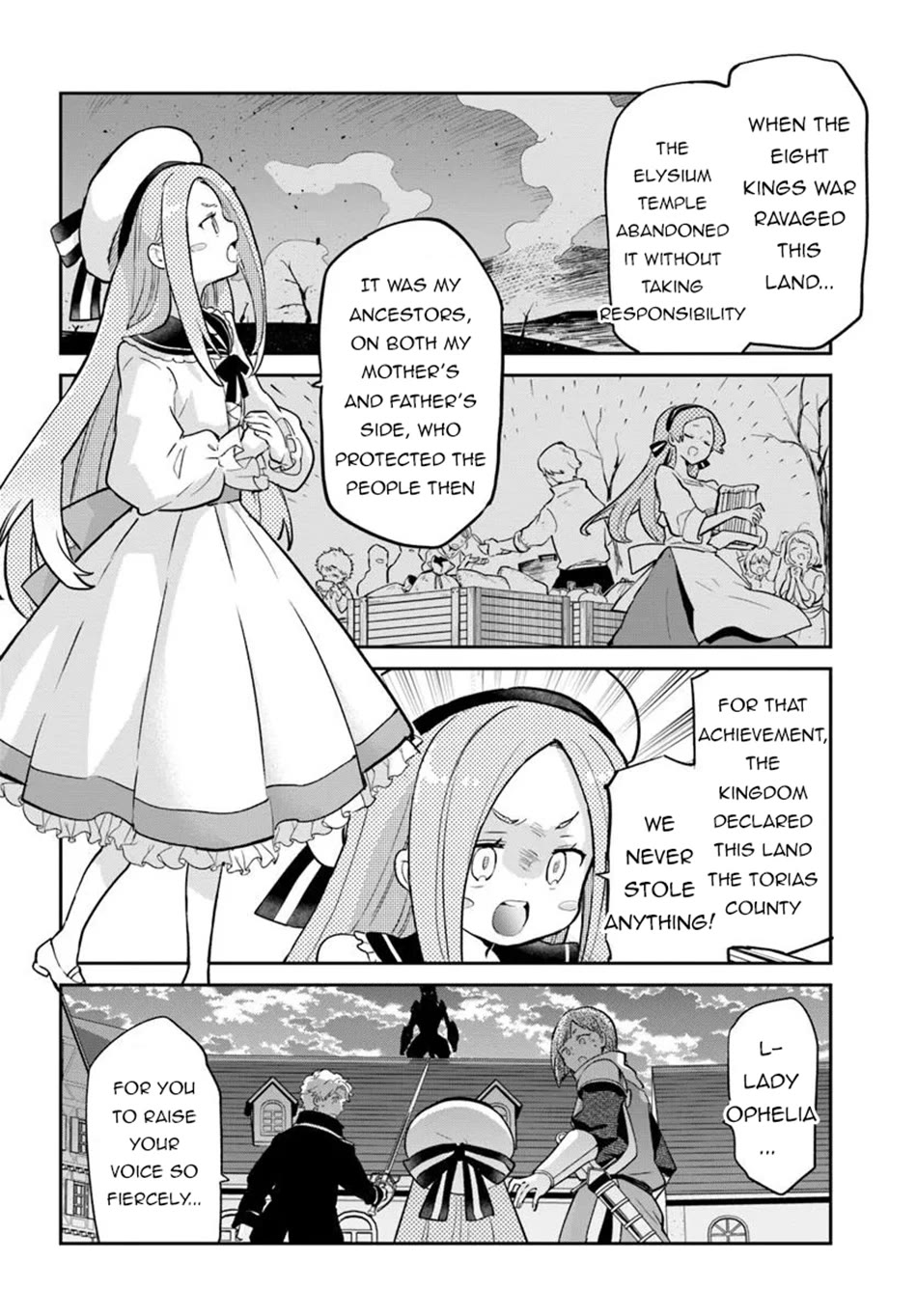 Henkyou Gurashi no Maou, Tensei shite Saikyou no Majutsushi ni naru chapter 50 page 25