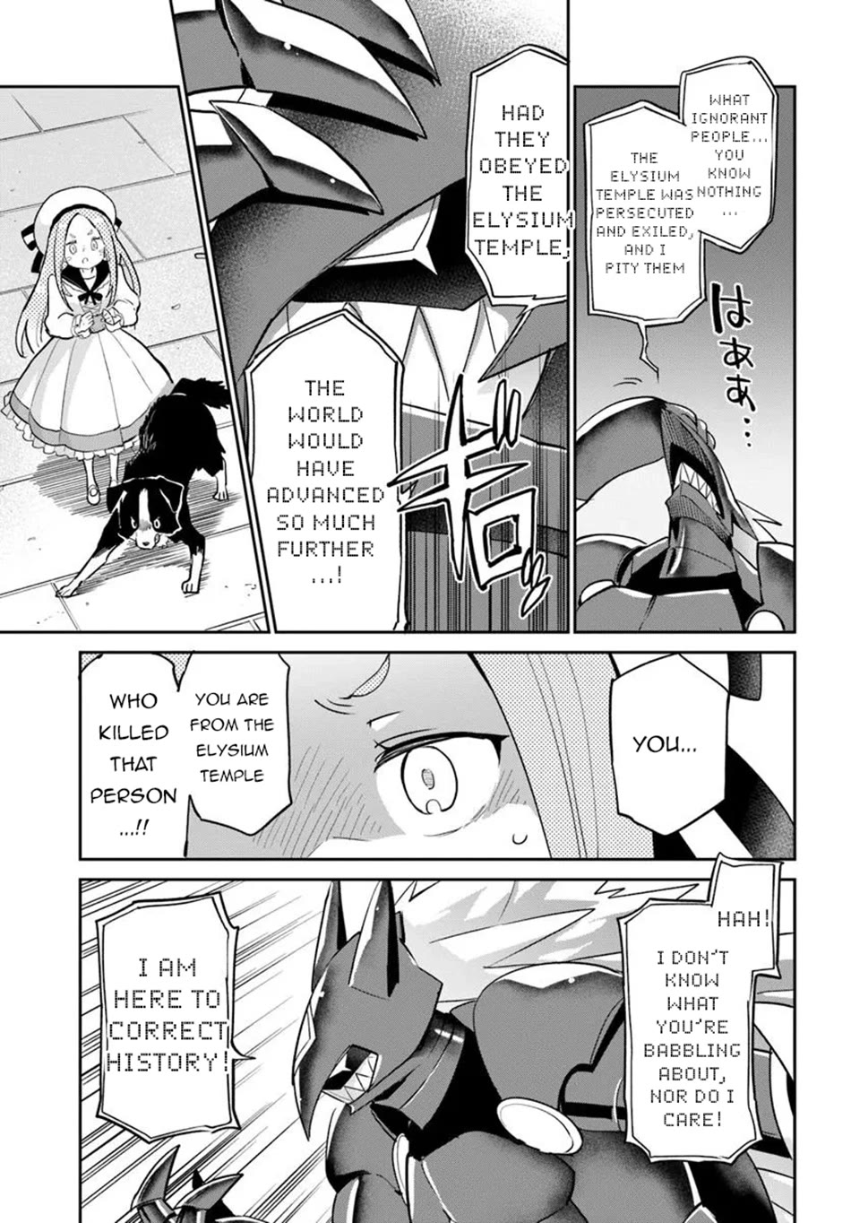 Henkyou Gurashi no Maou, Tensei shite Saikyou no Majutsushi ni naru chapter 50 page 26