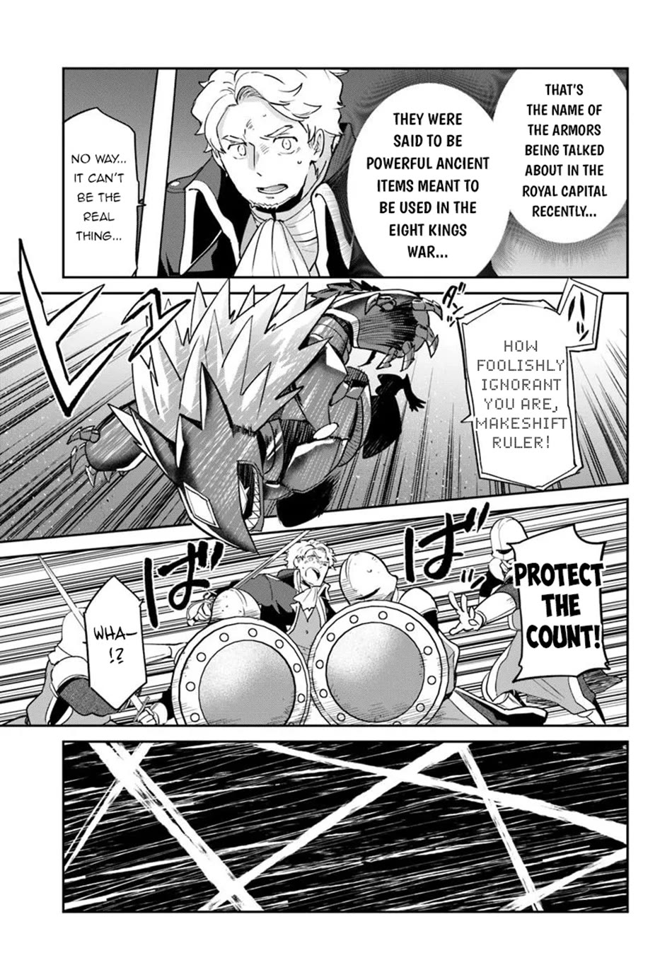 Henkyou Gurashi no Maou, Tensei shite Saikyou no Majutsushi ni naru chapter 50 page 28