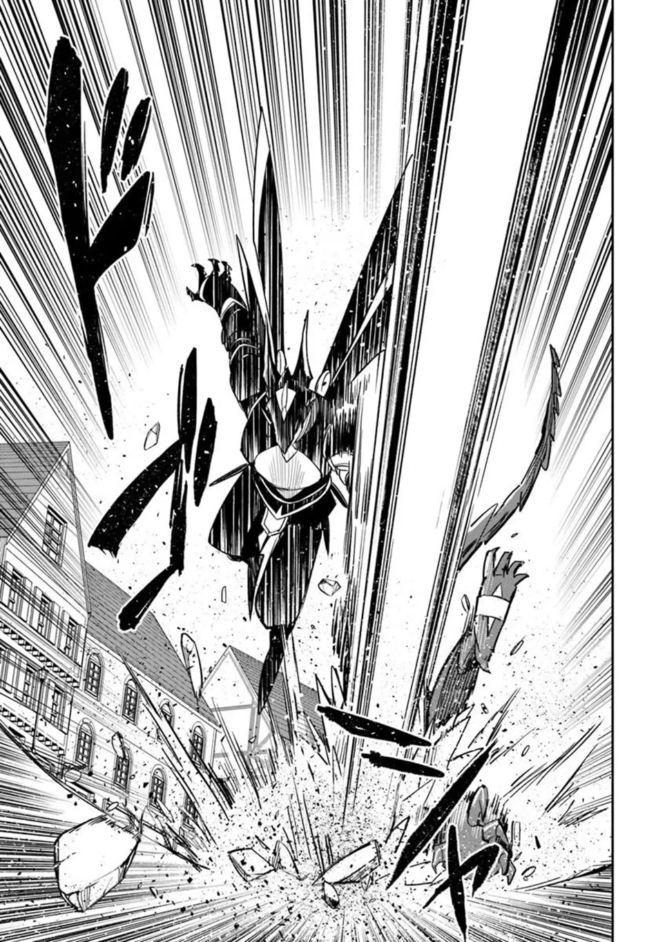 Henkyou Gurashi no Maou, Tensei shite Saikyou no Majutsushi ni naru chapter 50 page 38