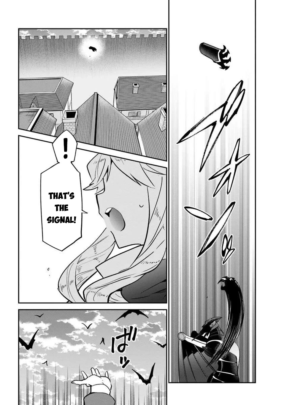 Henkyou Gurashi no Maou, Tensei shite Saikyou no Majutsushi ni naru chapter 51 page 15