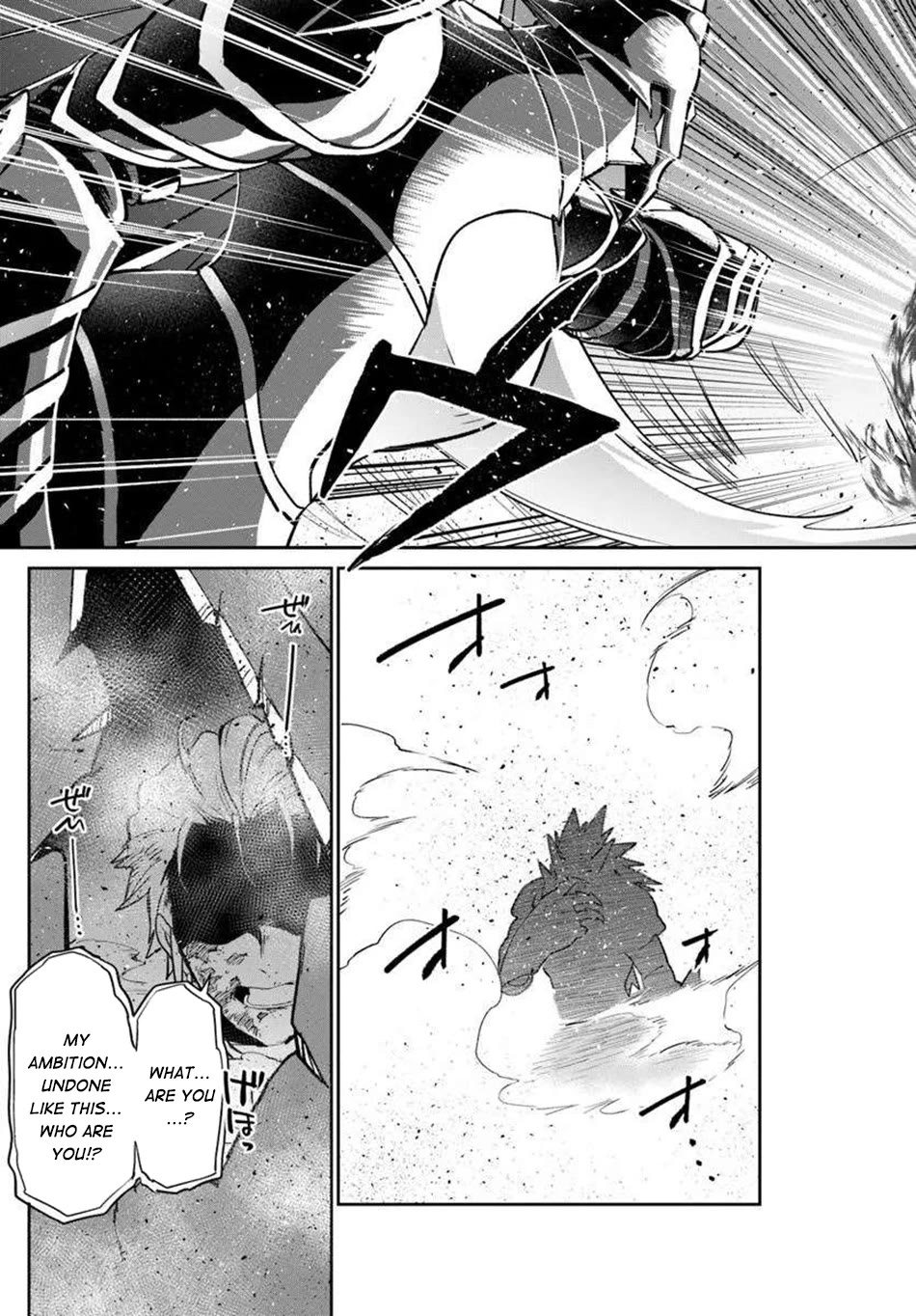 Henkyou Gurashi no Maou, Tensei shite Saikyou no Majutsushi ni naru chapter 51 page 24