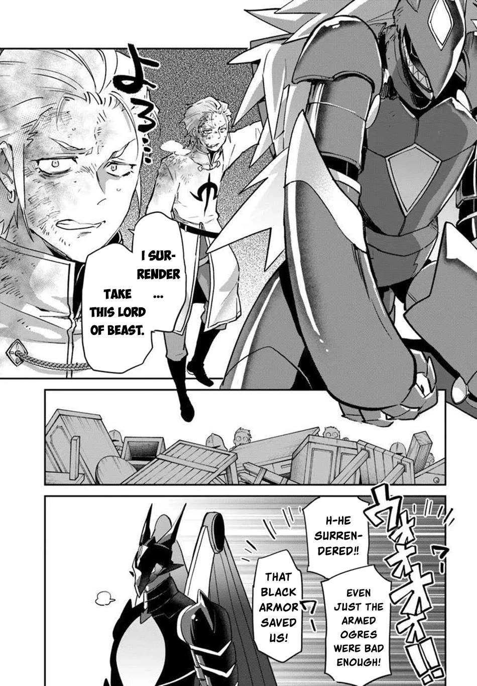 Henkyou Gurashi no Maou, Tensei shite Saikyou no Majutsushi ni naru chapter 51 page 28