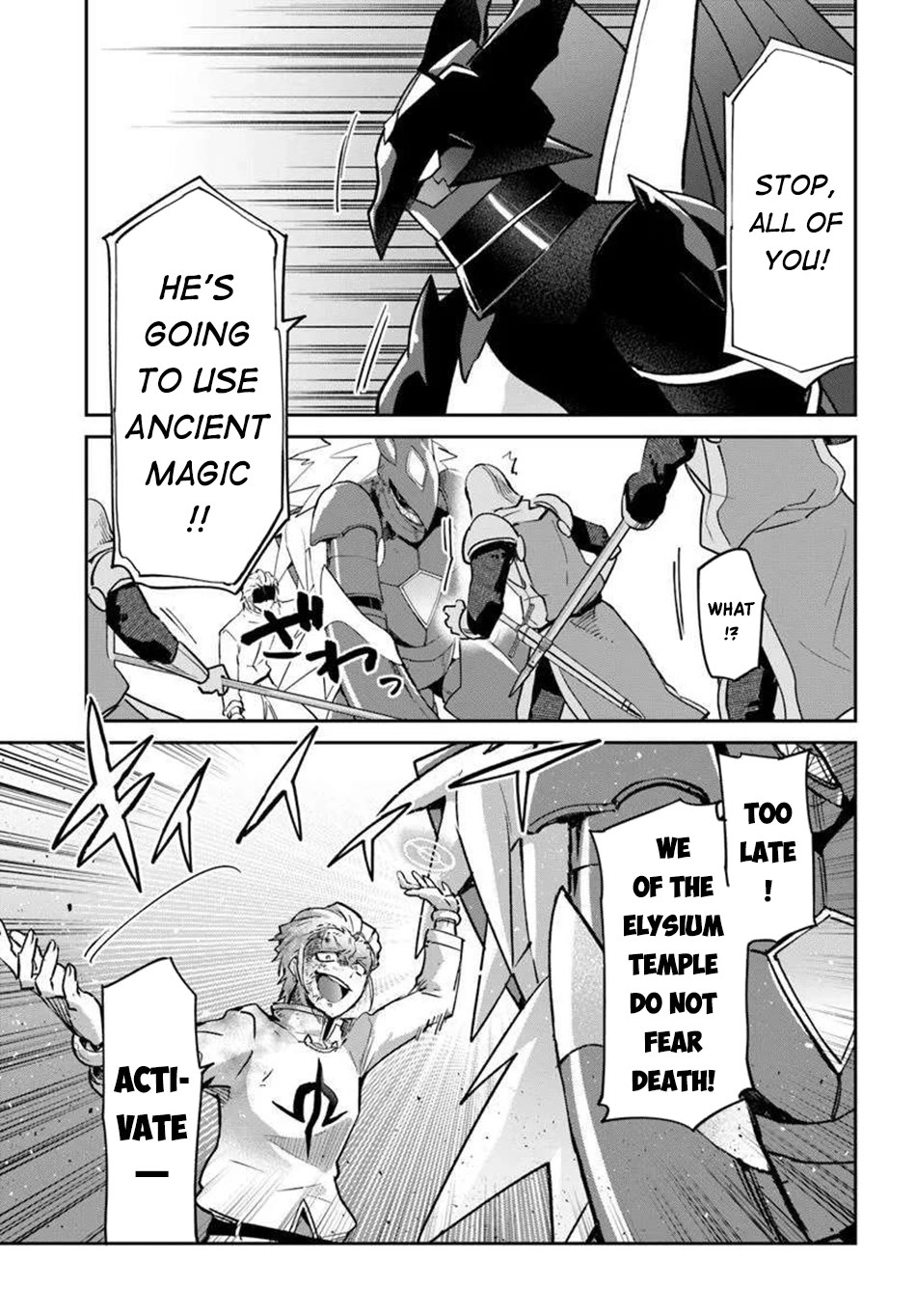 Henkyou Gurashi no Maou, Tensei shite Saikyou no Majutsushi ni naru chapter 51 page 32