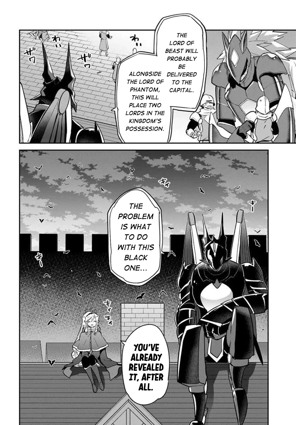 Henkyou Gurashi no Maou, Tensei shite Saikyou no Majutsushi ni naru chapter 51 page 37
