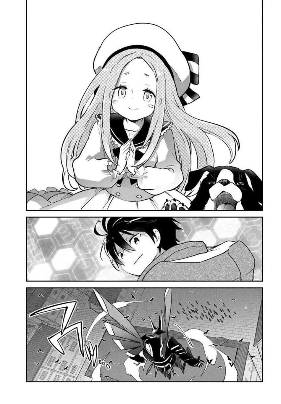 Henkyou Gurashi no Maou, Tensei shite Saikyou no Majutsushi ni naru chapter 51 page 42