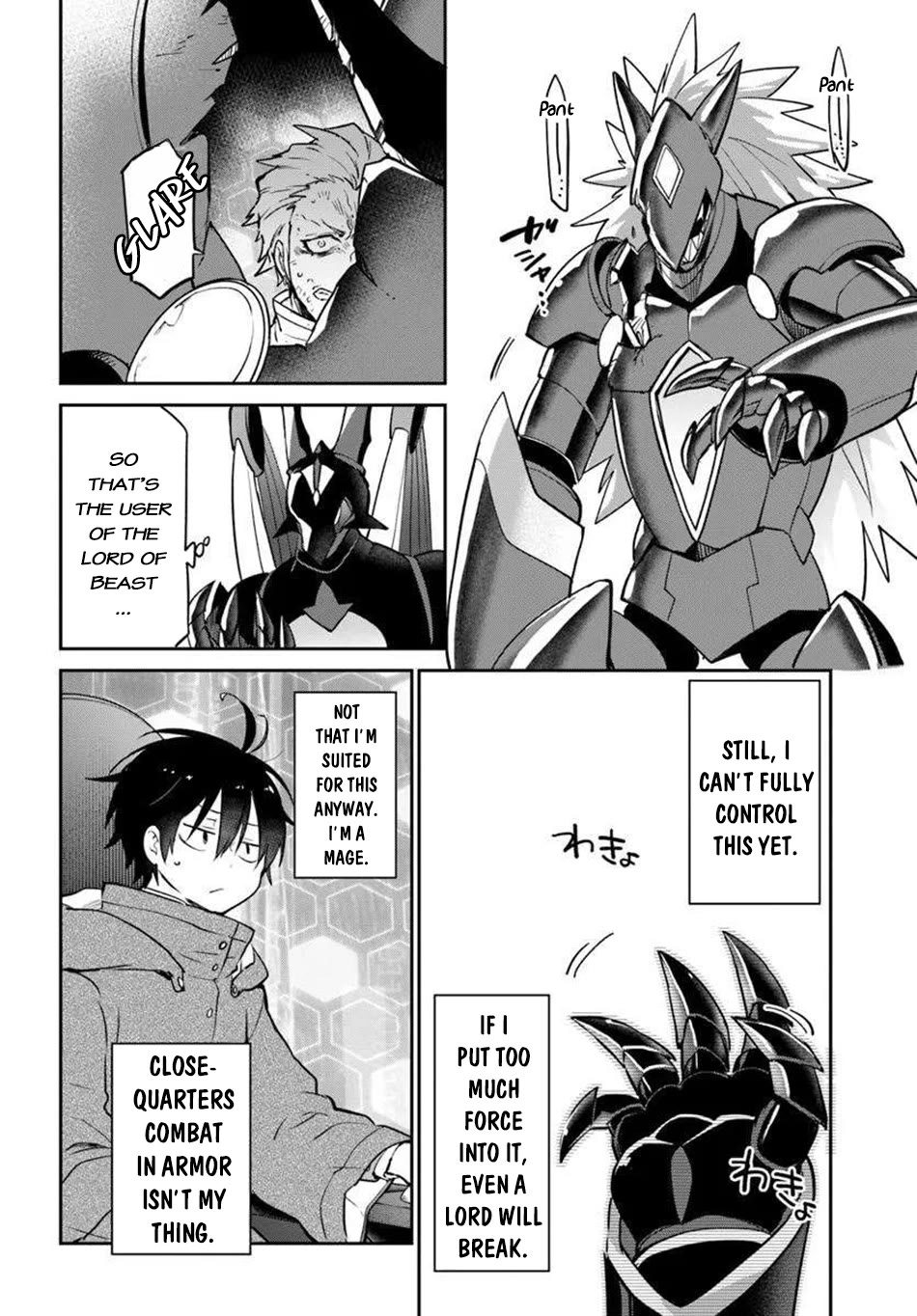 Henkyou Gurashi no Maou, Tensei shite Saikyou no Majutsushi ni naru chapter 51 page 5