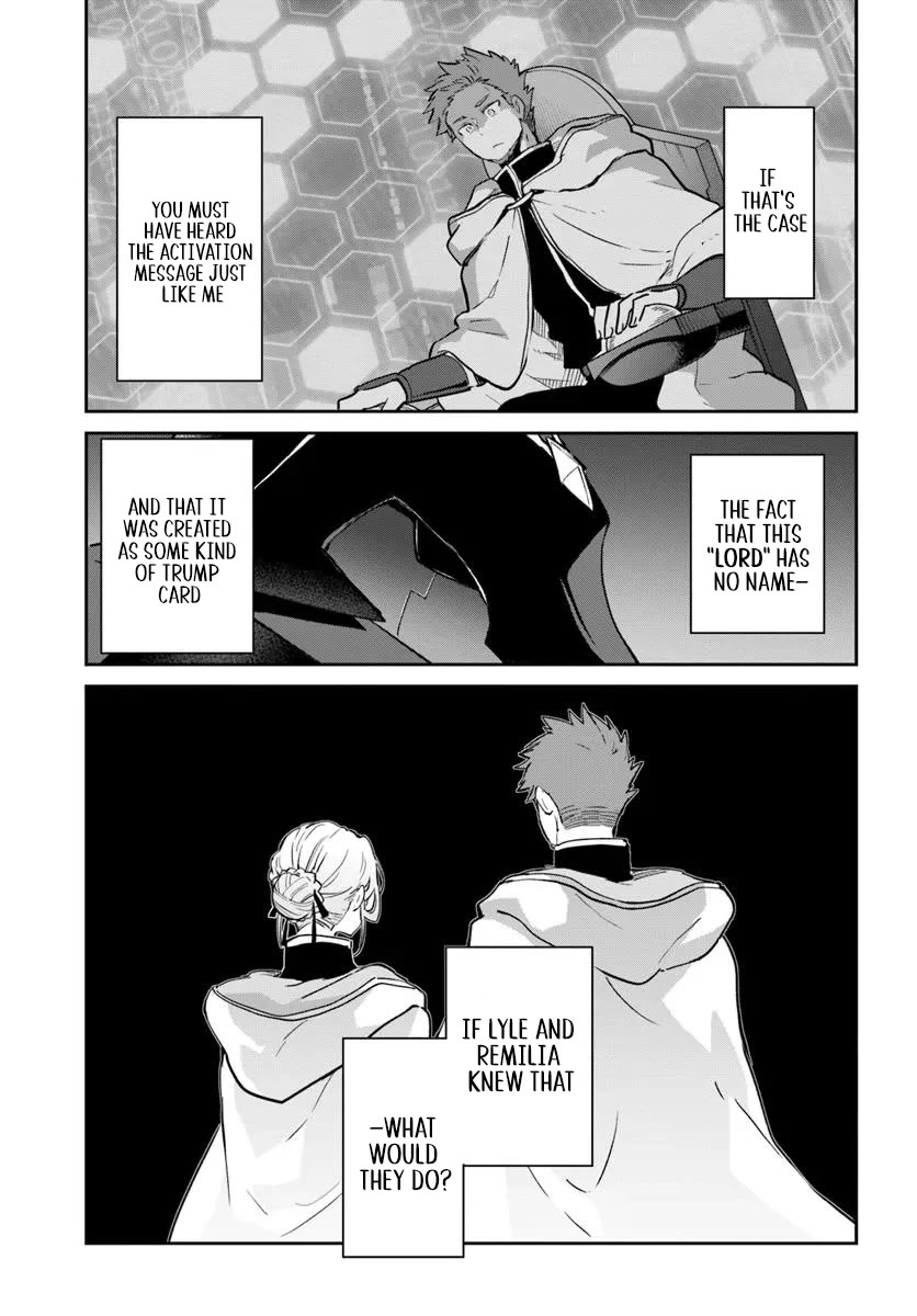 Henkyou Gurashi no Maou, Tensei shite Saikyou no Majutsushi ni naru chapter 52 page 13