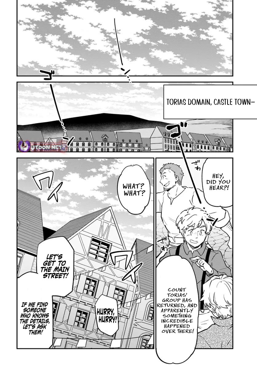 Henkyou Gurashi no Maou, Tensei shite Saikyou no Majutsushi ni naru chapter 52 page 20