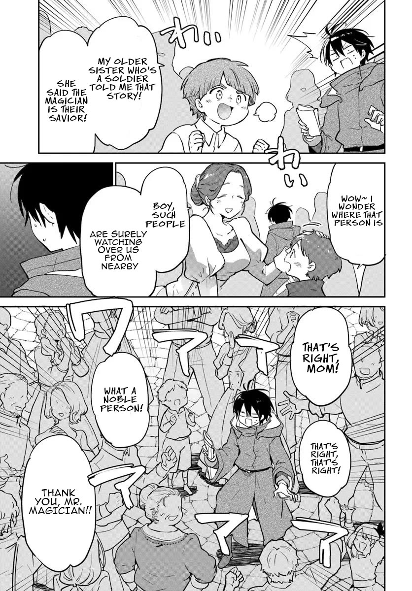 Henkyou Gurashi no Maou, Tensei shite Saikyou no Majutsushi ni naru chapter 52 page 31