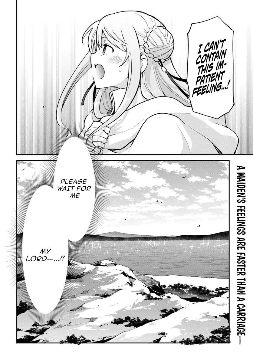 Henkyou Gurashi no Maou, Tensei shite Saikyou no Majutsushi ni naru chapter 52 page 40