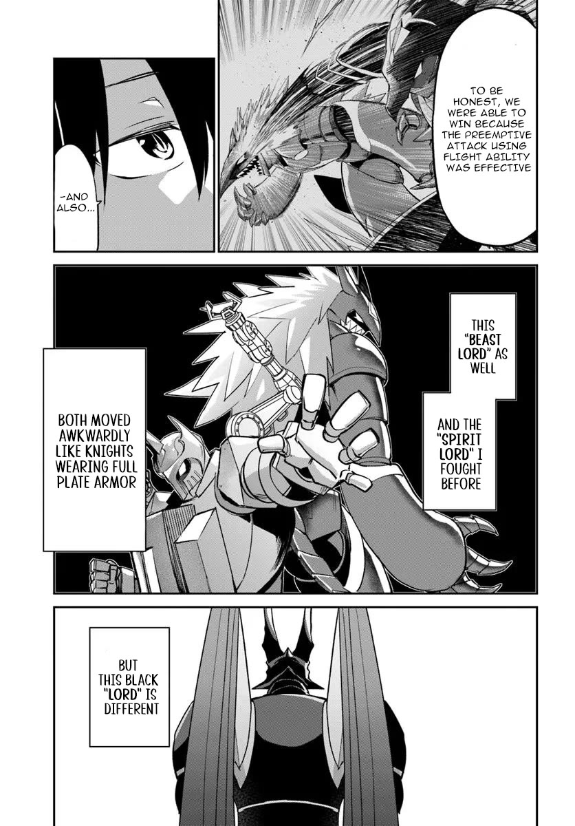 Henkyou Gurashi no Maou, Tensei shite Saikyou no Majutsushi ni naru chapter 52 page 5