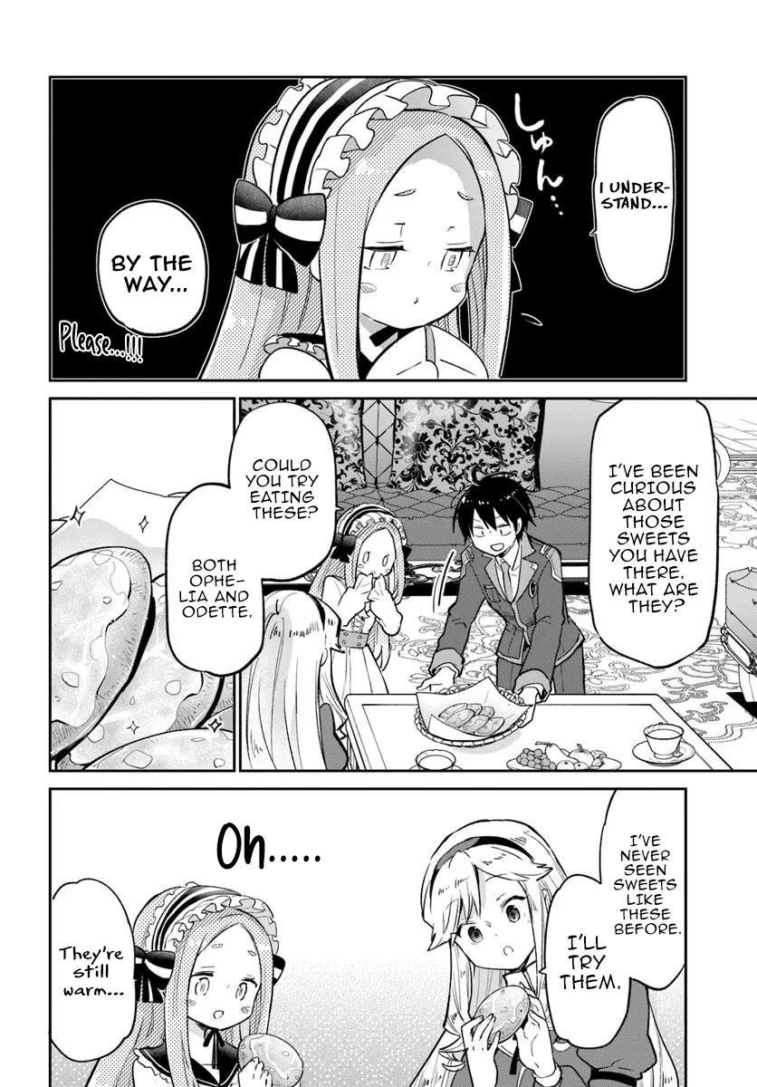 Henkyou Gurashi no Maou, Tensei shite Saikyou no Majutsushi ni naru chapter 53 page 14