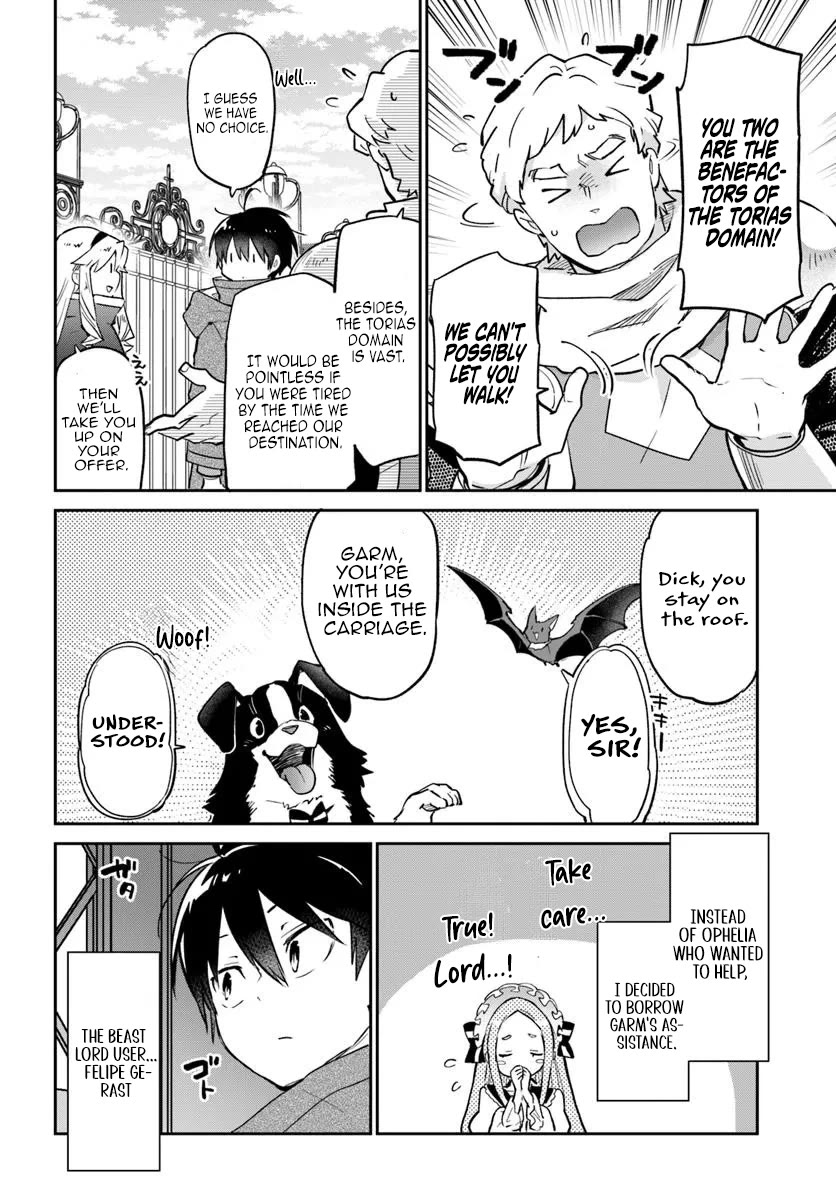 Henkyou Gurashi no Maou, Tensei shite Saikyou no Majutsushi ni naru chapter 53 page 22