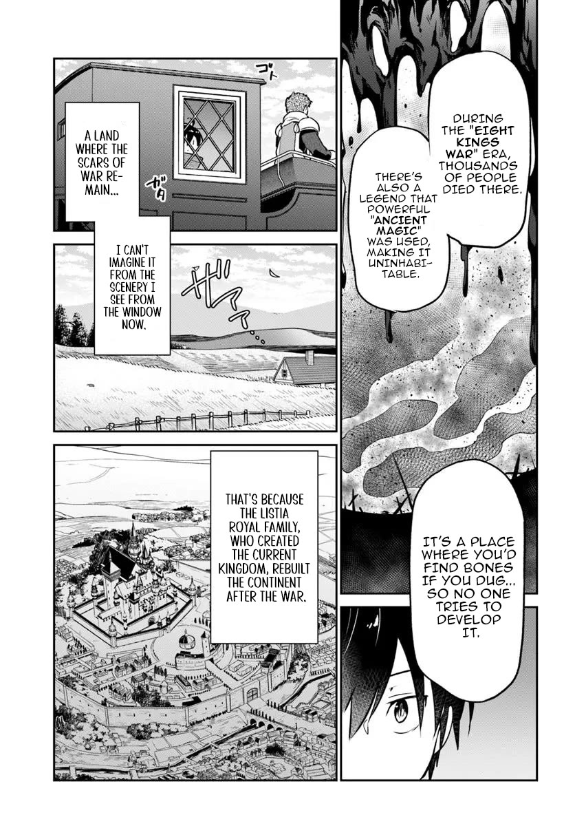 Henkyou Gurashi no Maou, Tensei shite Saikyou no Majutsushi ni naru chapter 53 page 25